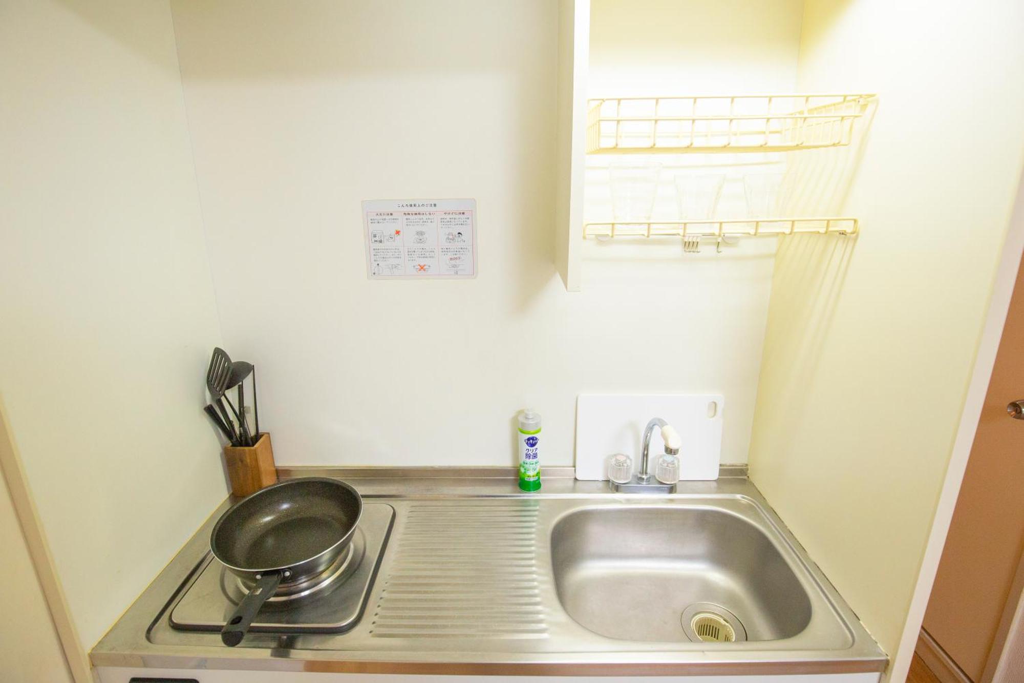 Charming Guesthouse In The Heart Of Okubo 丶steps To Metro And Convenient Travel! Eos11 Tokyo Eksteriør bilde